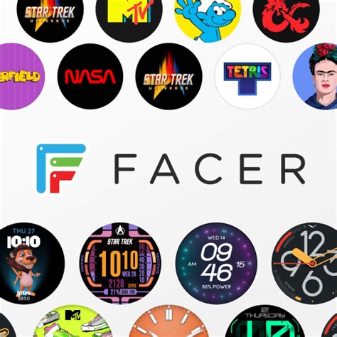 download hublot for facer